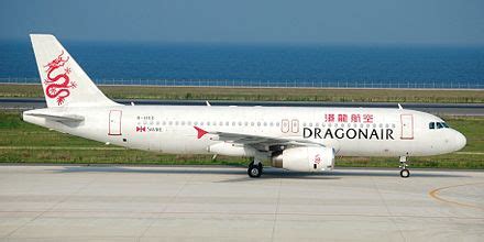 List of Cathay Dragon destinations .